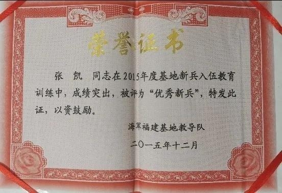 115.jpg